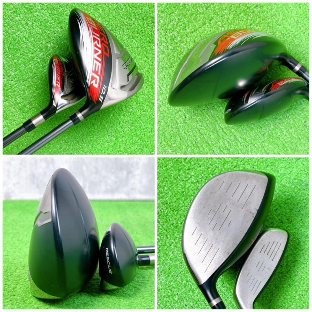 テーラーメイド エアロバーナー ブラック ゴルフクラブ メンズ セット 右打ち