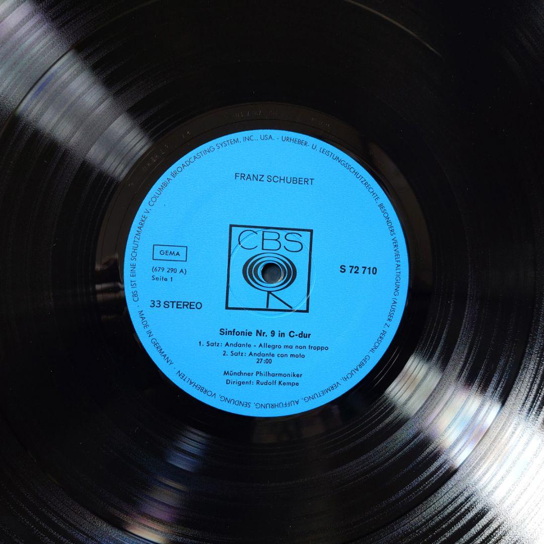 独CBS S72710　シューベルト「グレート」　ルドルフ・ケンペ　ミュンヒェン
