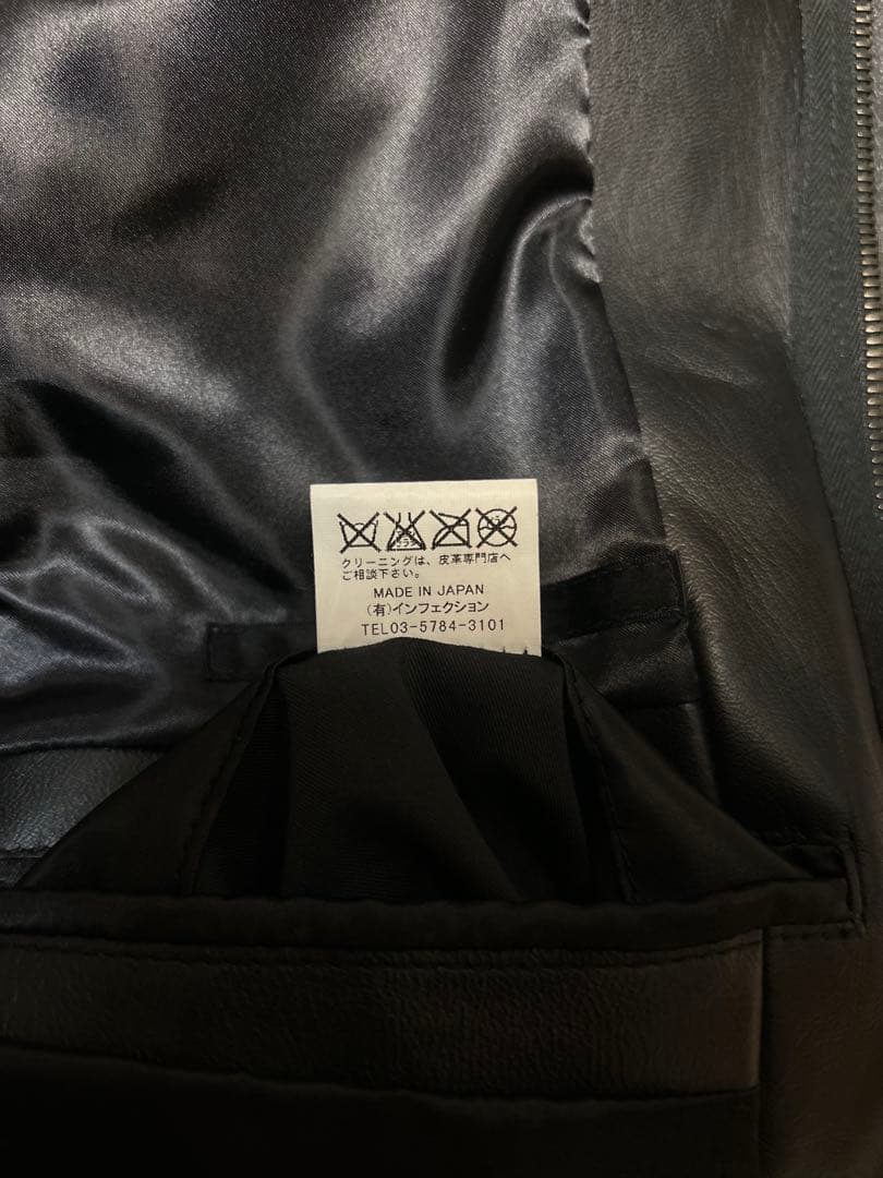 ホースレザーコート　日本製　ririジップ