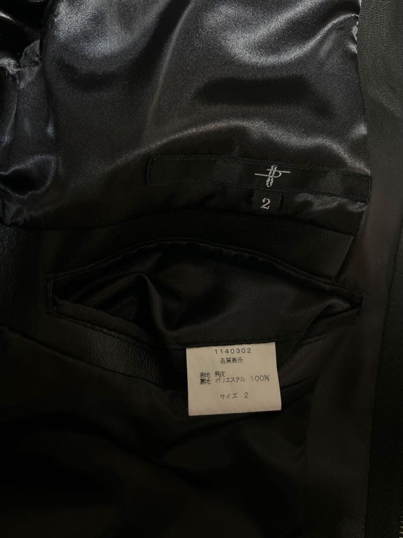 ホースレザーコート　日本製　ririジップ