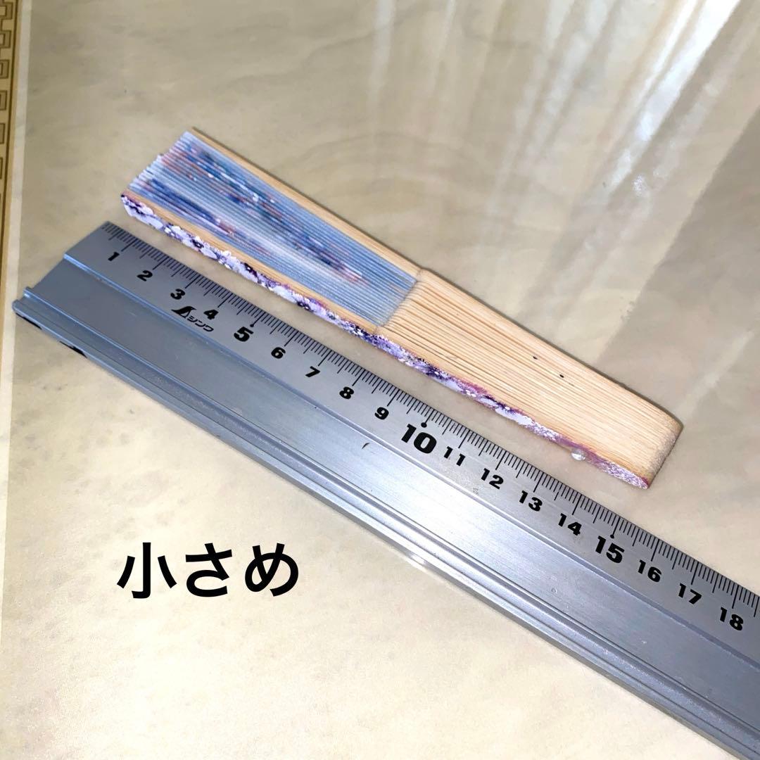 ハンディファン（ポーチ付き）お扇子　折り畳み傘　薔薇　手描き　トールペイント