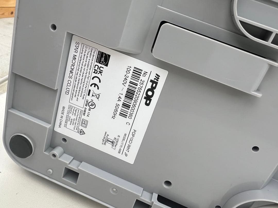 スター精密 mPOP Airレジ/Airペイ対応 キャッシュドロア レジ