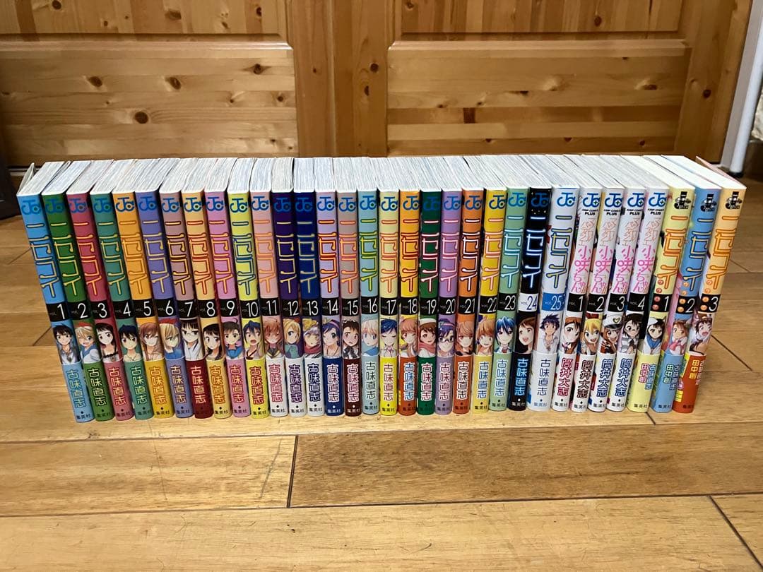 コミックまとめ売り(計82冊)