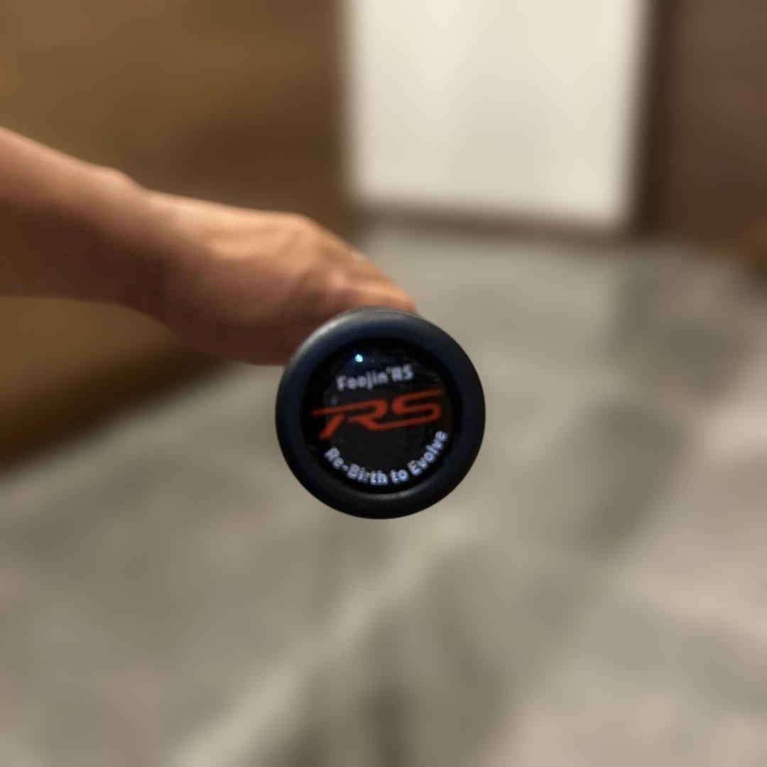 APIAアピア Foojin'RS リンクス93M