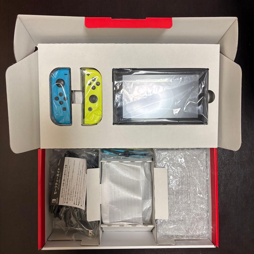 初期型Switch本体 マイニンテンドーストア版＋Joy-Con充電グリップ