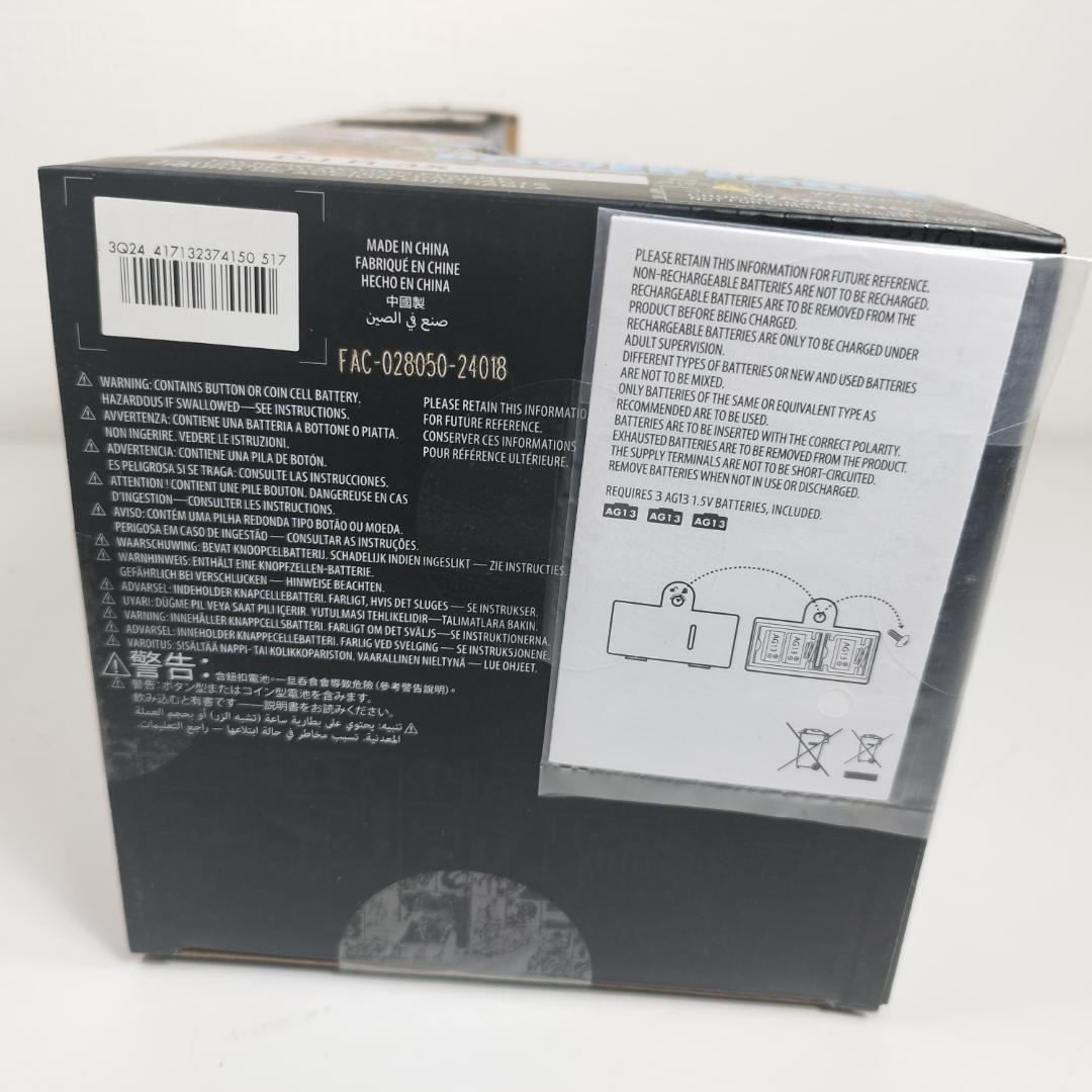 スターツアーズ DJ R-3X トーキング しゃべる STAR WAR hATI