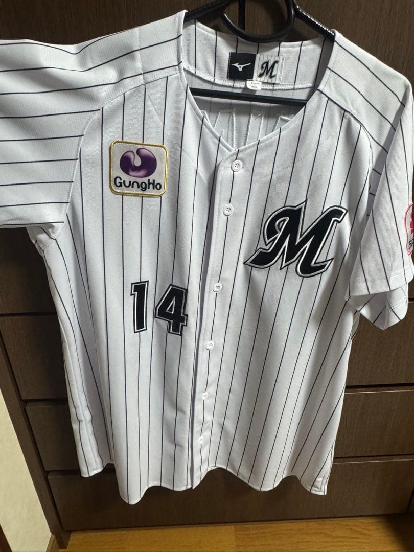 ふ*ん様 千葉ロッテ　小島和哉選手　ユニフォーム 直筆サイン入り