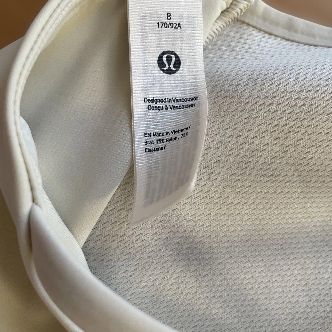 lululemon ロングラインブラ ライトサポート8★新品