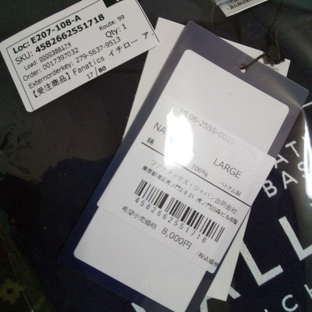 MLB公式❗️イチローアメリカ野球殿堂入り記念パーカーフーディー