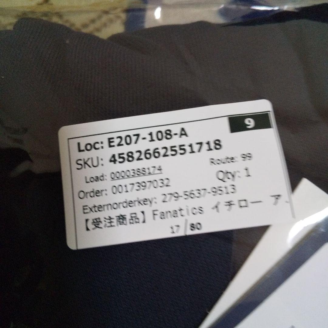 MLB公式❗️イチローアメリカ野球殿堂入り記念パーカーフーディー