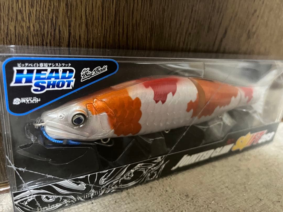 【限定ベッドショット】ガンクラフト ジョインテッドクローシフト263HS 錦三色