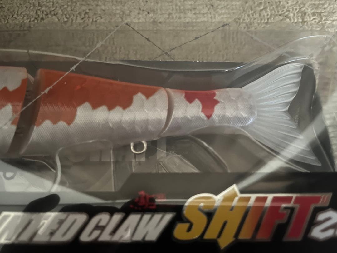 【限定ベッドショット】ガンクラフト ジョインテッドクローシフト263HS 錦三色