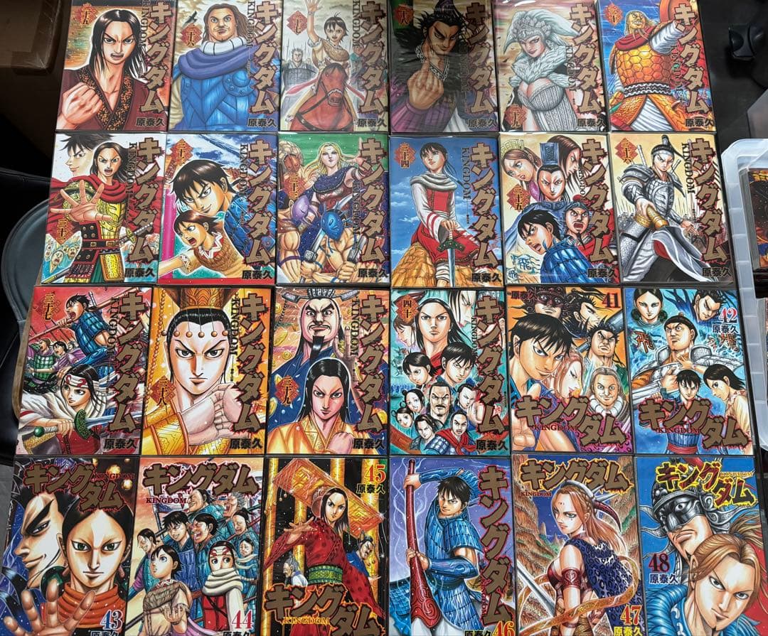 漫画 キングダム 全巻セット 1巻から78巻