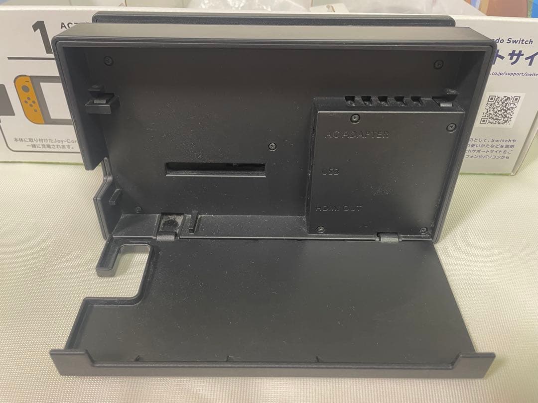 Nintendo Switch 『ポケットモンスター イーブイ』セット