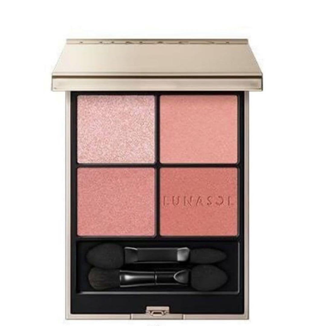 LUNASOL アイカラーレーションN 21 ピーチフュージョン ルナソル