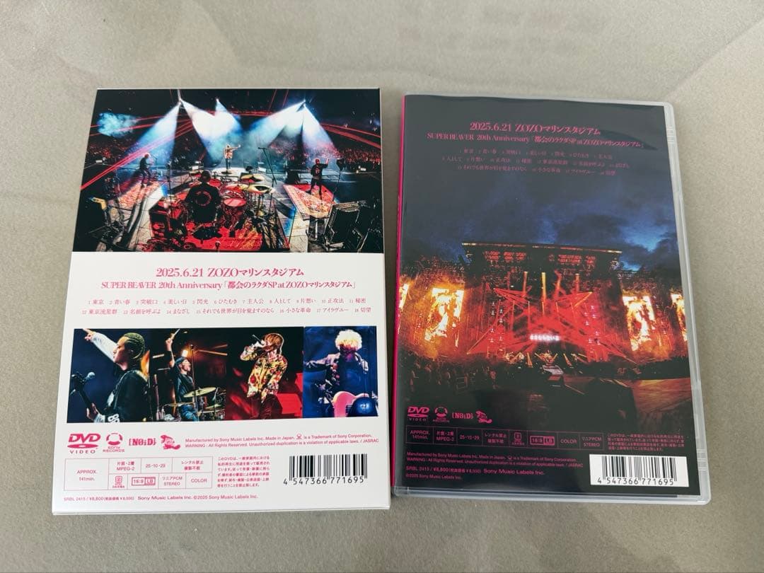 SUPERBEAVER LIVE ZOZOマリンスタジアム DVD 通常盤 7