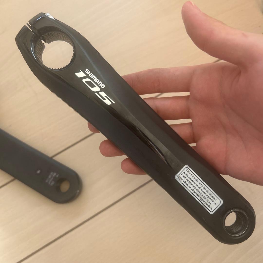 5800 105ショートクランクアーム　165ミリ