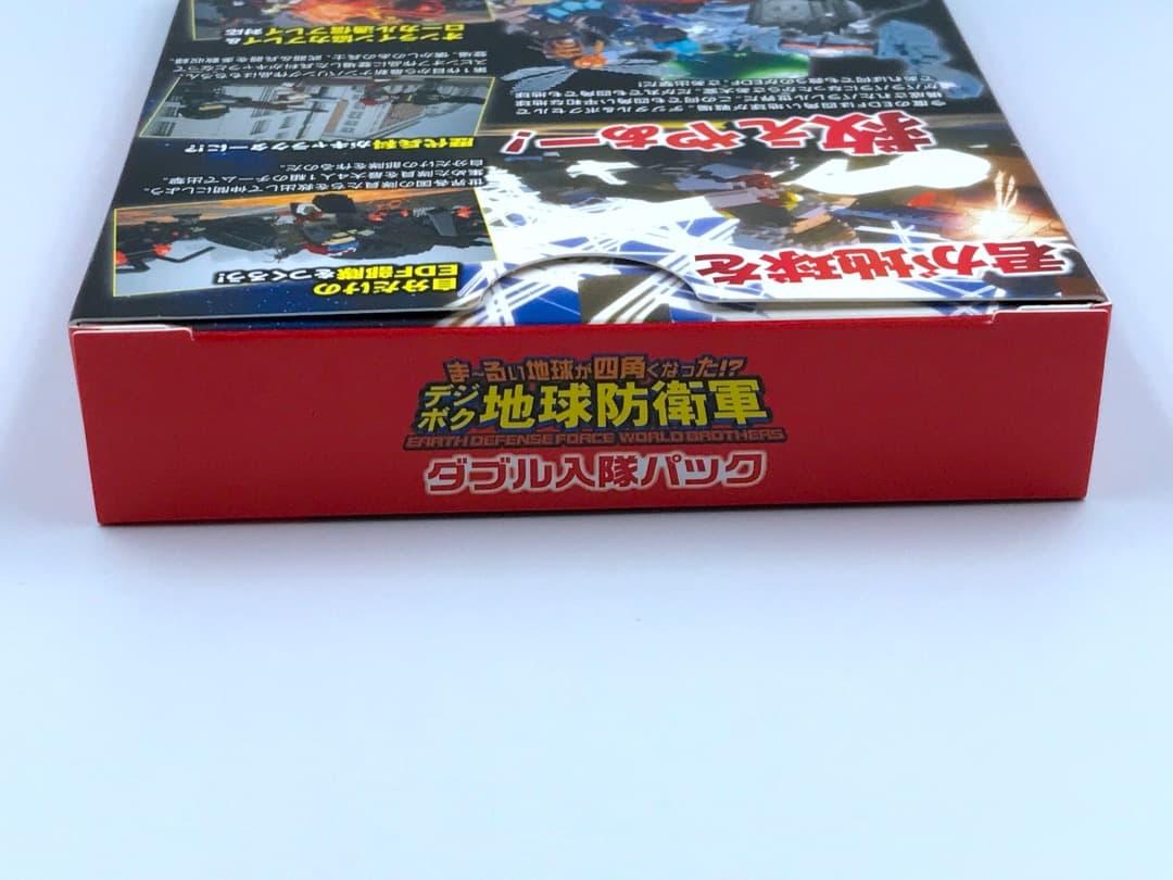 地球防衛軍ダブル入隊パック 新品未開封 Switch