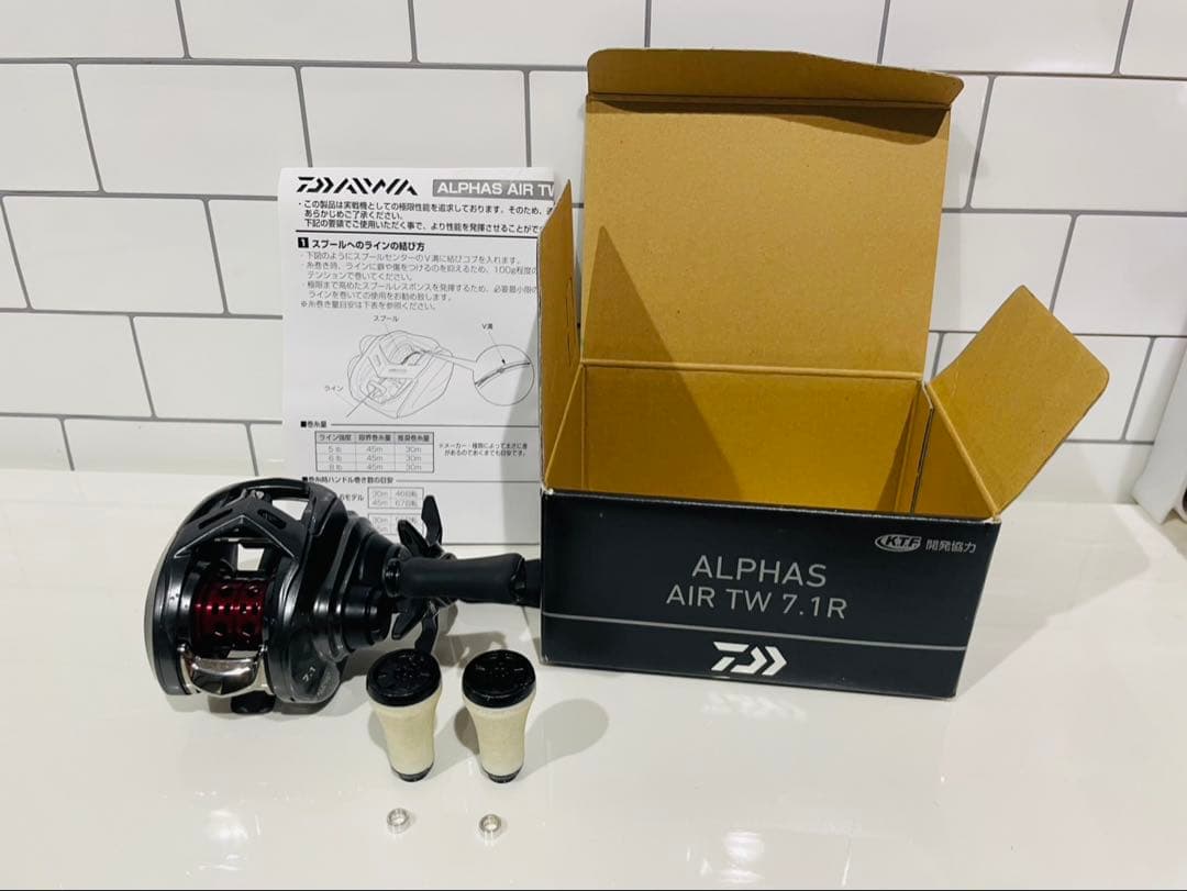 ベイトフィネス20アルファスAIR 7.1 ノブ付き　トラウトX NT48UL