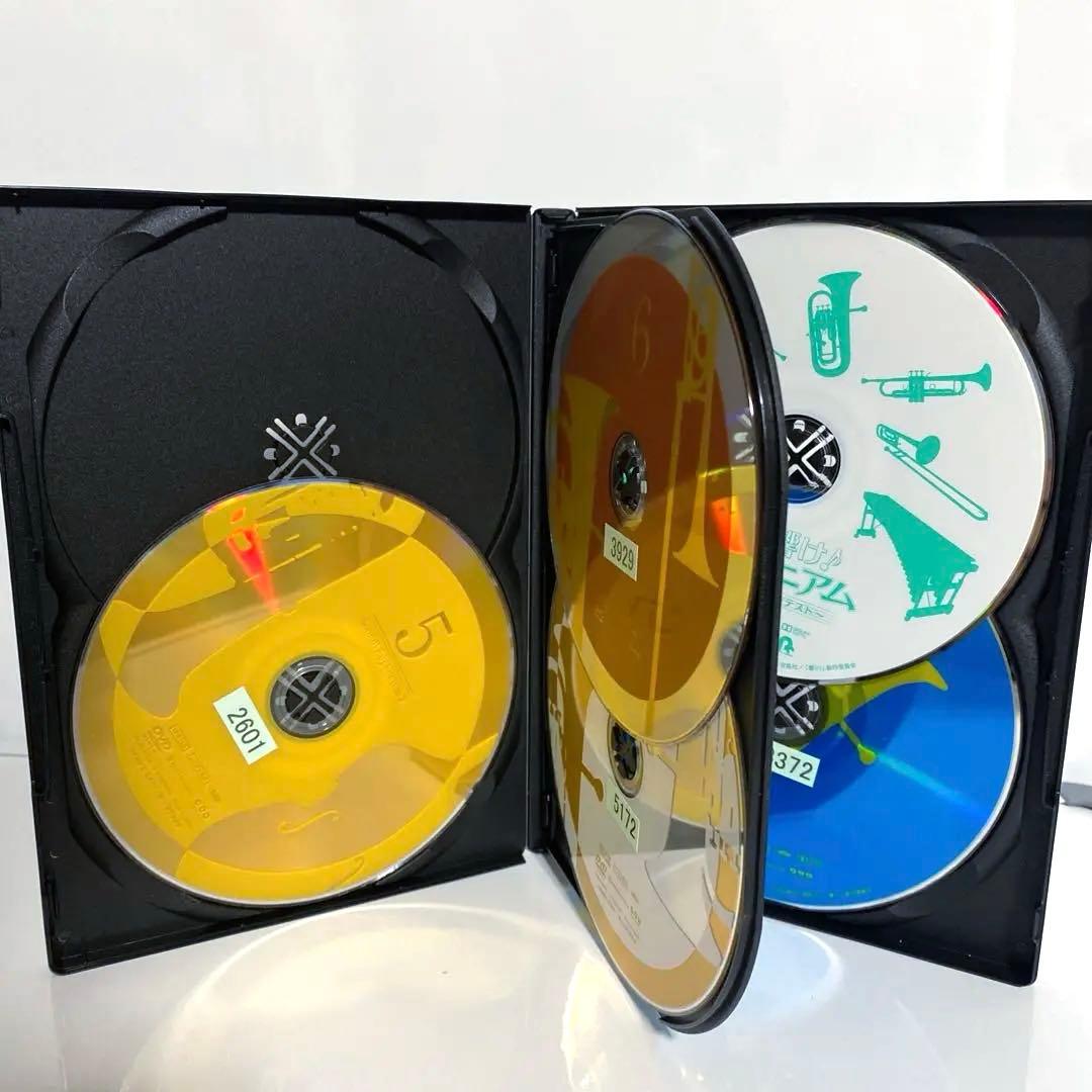 新品ケース付　響け♪ユーフォニアム　2期　劇場版　特別編付　全巻セット