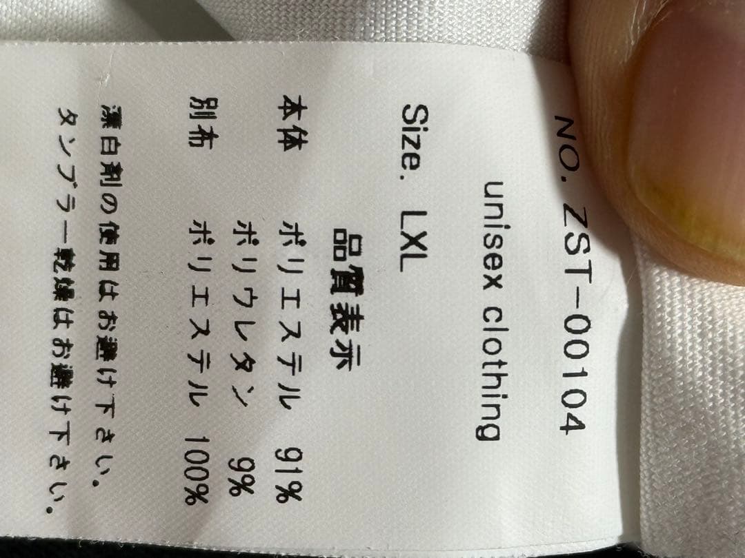 セットアップANTIQUAGOLF×STCH チェック柄