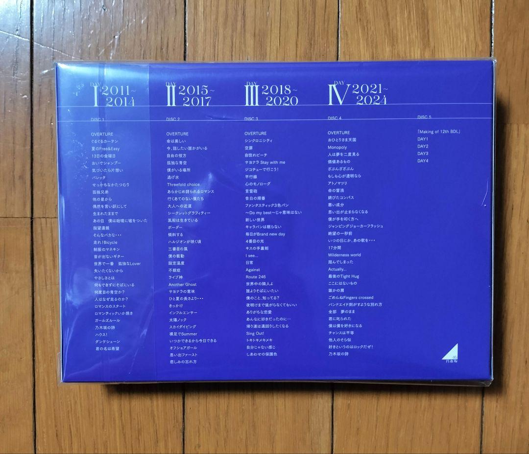 乃木坂46 Blu-ray 12th YEAR BIRTHDAY LIVE