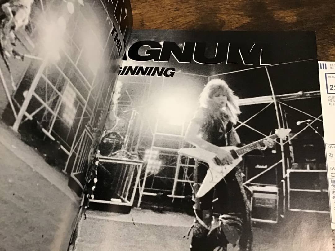 ★未使用新古品/楽譜/44マグナム/BEGINNING/タブ譜/バンドスコア