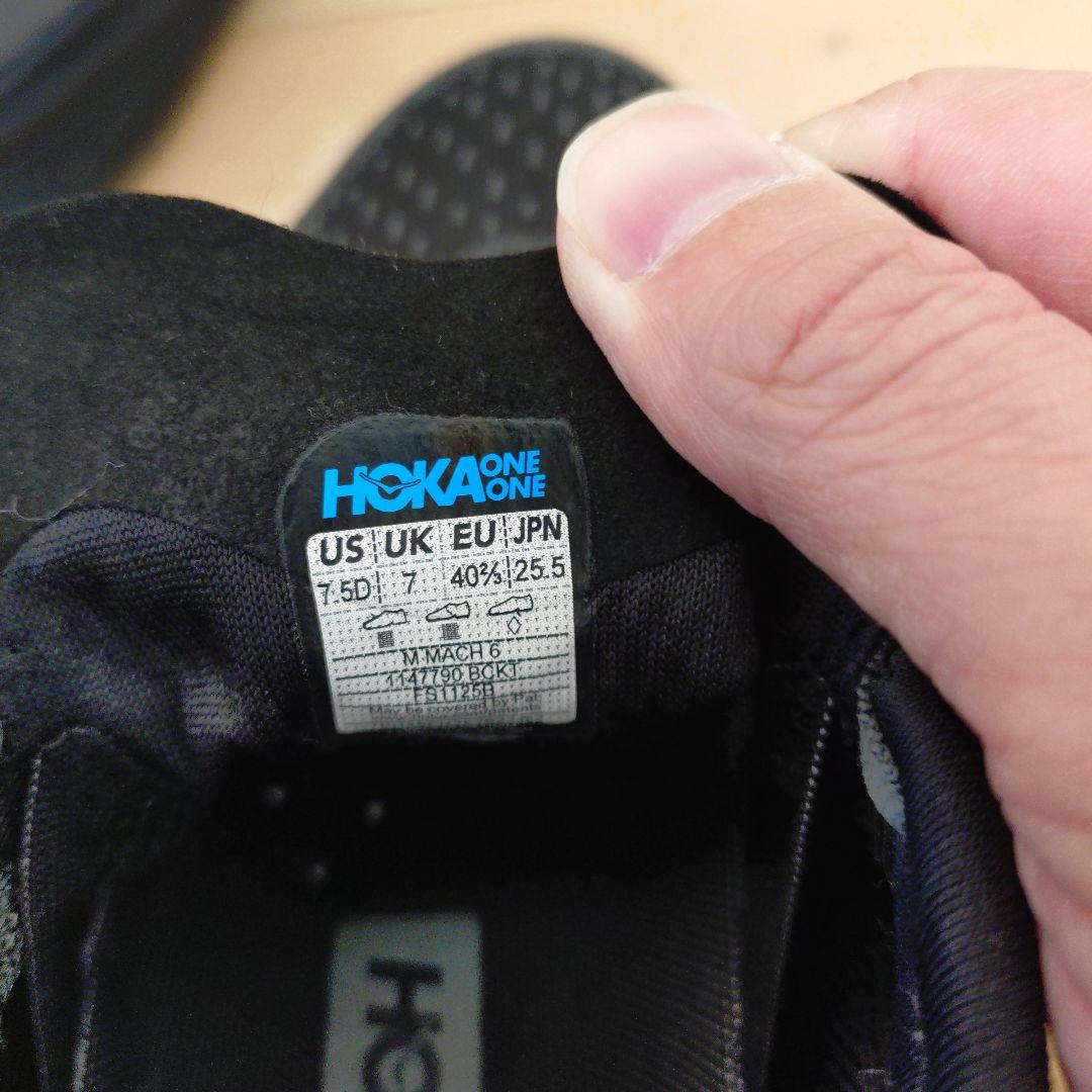 2/20まで限定値下げHOKA MACH6 マッハ6