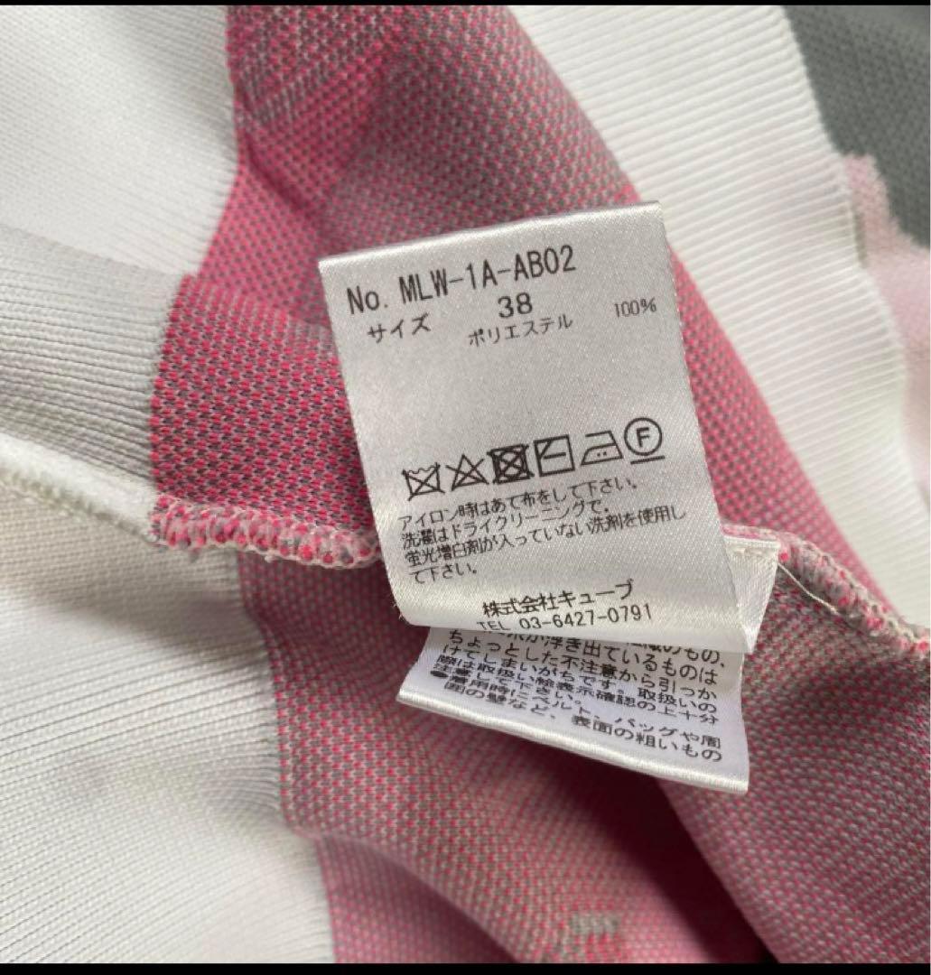 マークアンドロナ♡ニット♡カモフラ♡スカル♡ピンク♡グレー♡ホワイト♡M