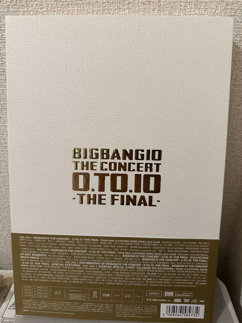 ミュージック BIGBANG10 THE CONCERT:0.TO.10-THE FINAL