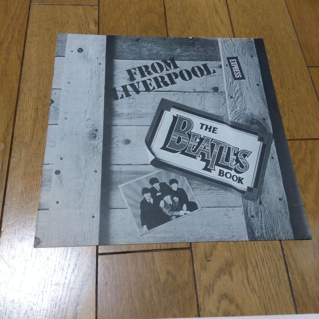 ビートルズ BEATLES BOX LPレコード FROM LIVERPOOL