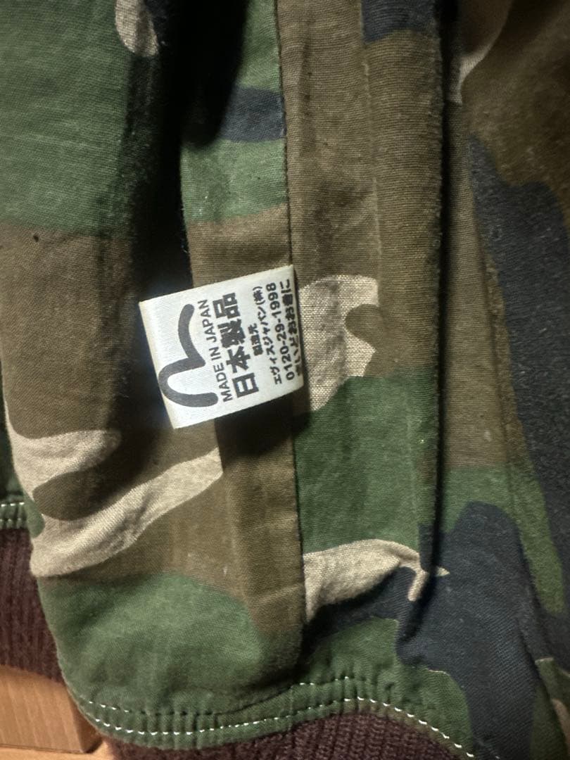 Y*♡様 超レア EVIS エヴィス A-1 レザージャケット 38