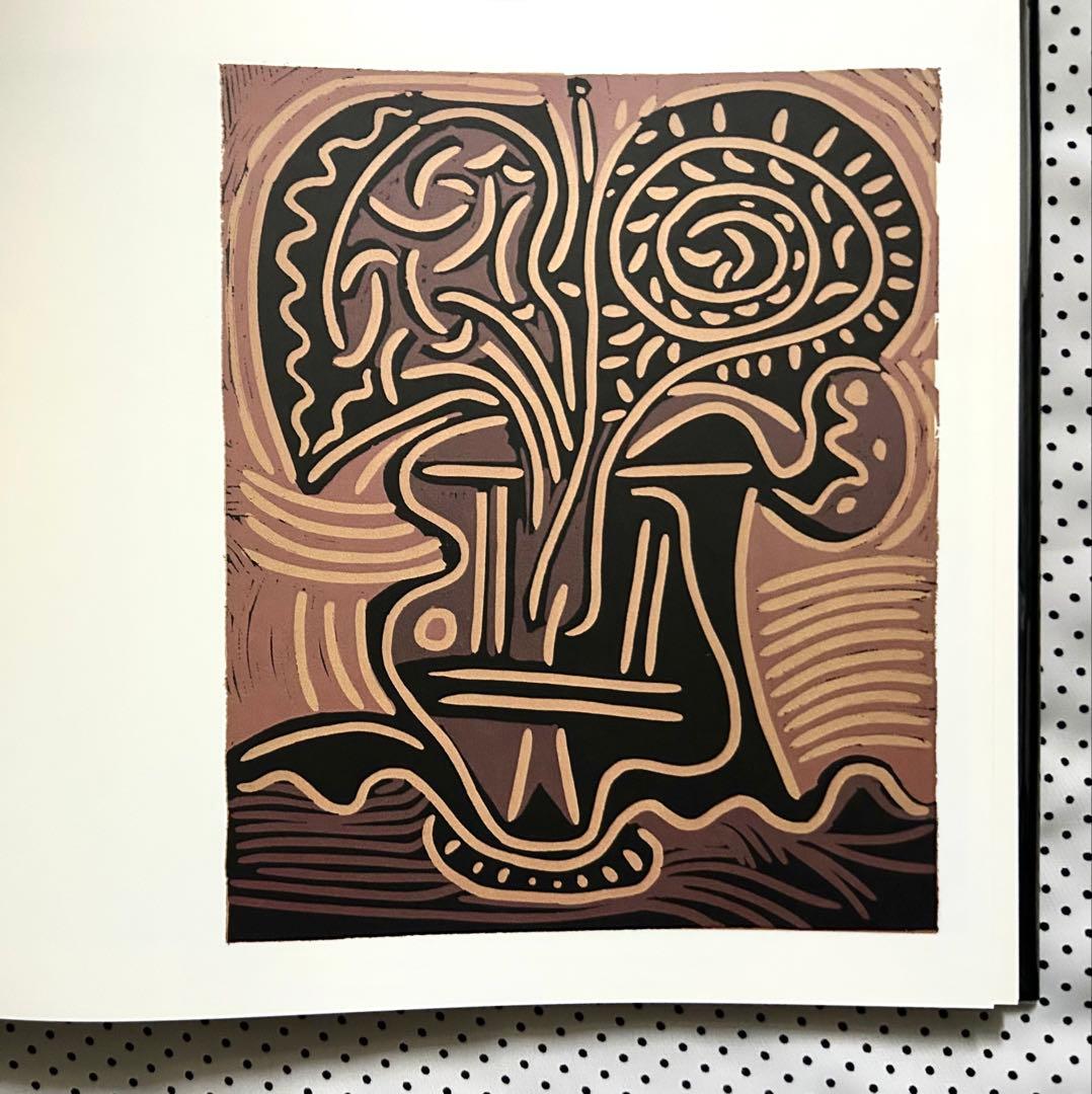 Picassoピカソ リノリウムカット 大きな画集全ページ質感の良い厚紙印刷