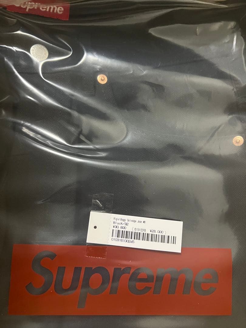 パンツ Supreme Rigid Baggy Black Selvedge Jean