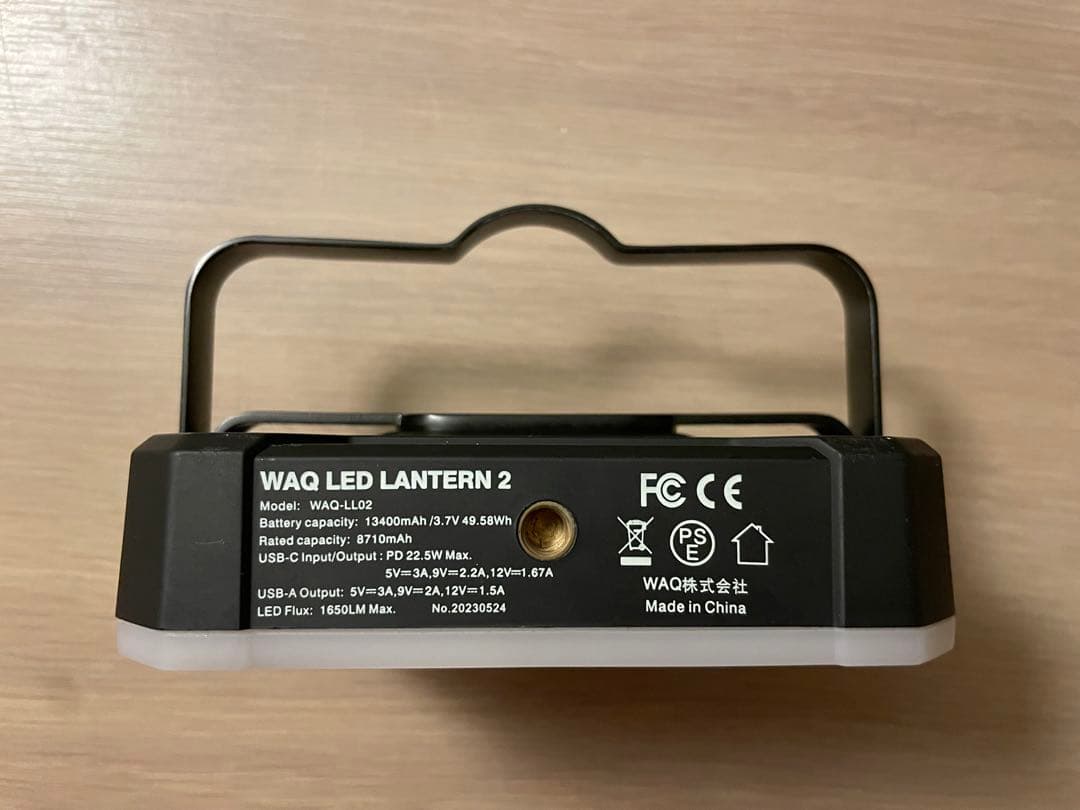 【WAQ】LED LANTERN2 ランタン【ワック】