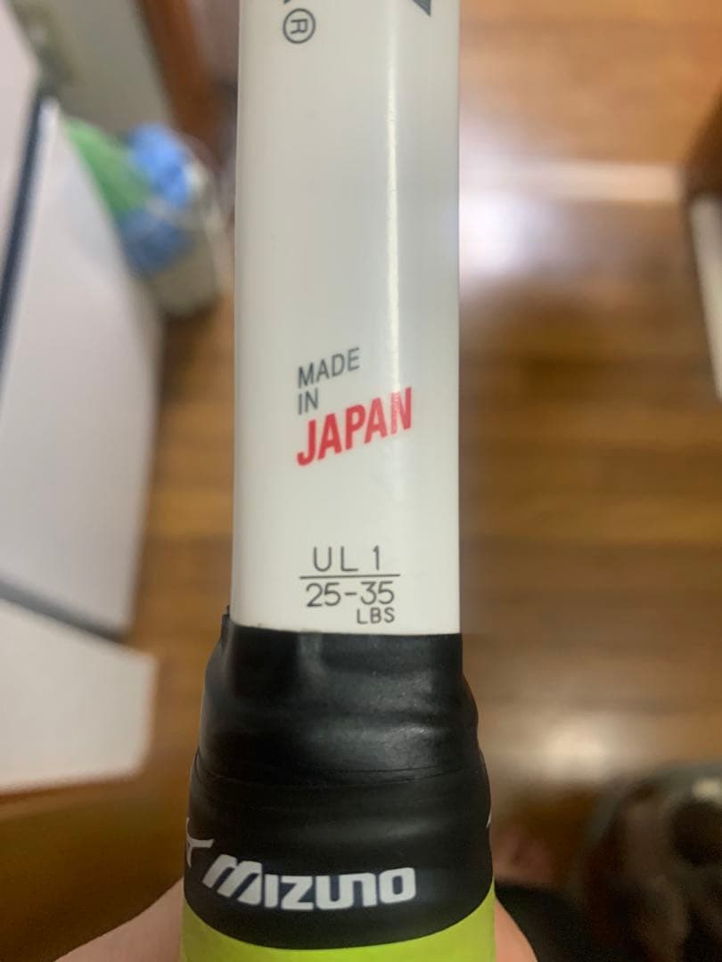 YONEX geobreak 70v 軟式テニスラケット