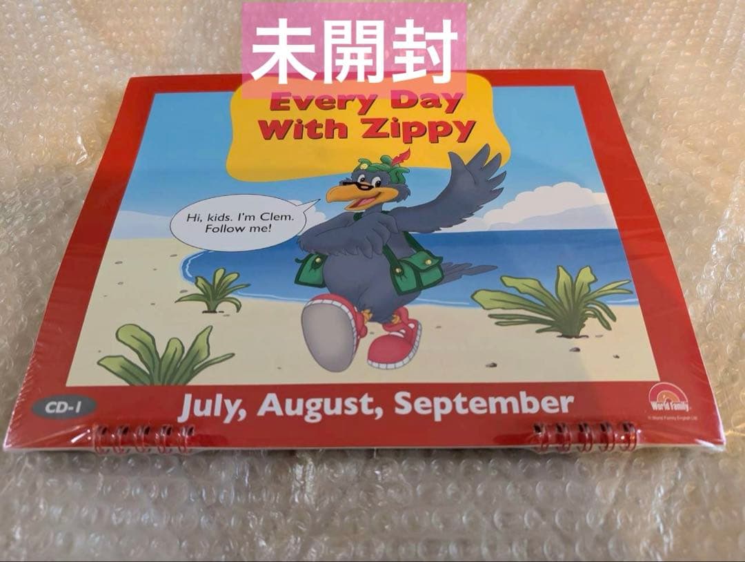 【新品同様】Every Day With Zippy DWE ディズニー英語