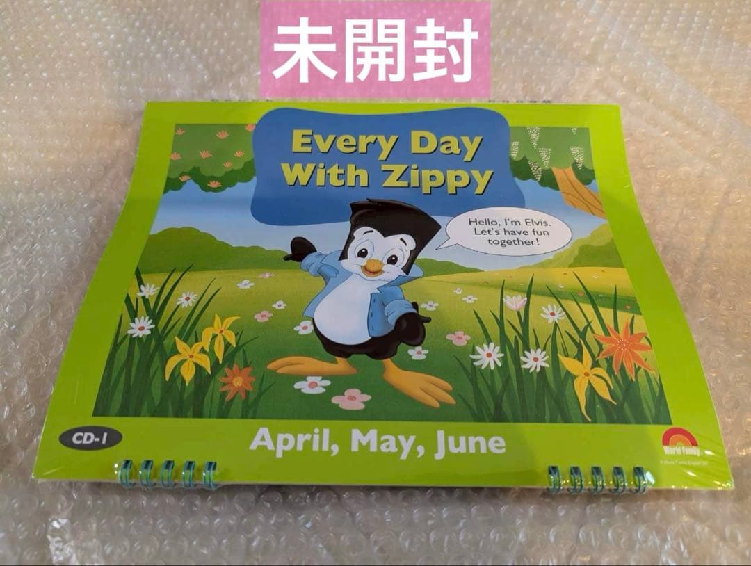 【新品同様】Every Day With Zippy DWE ディズニー英語
