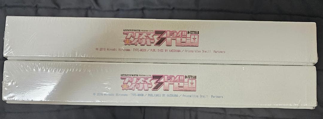 Fate/kaleid liner プリズマ☆イリヤ ドライ!! 原画集セット