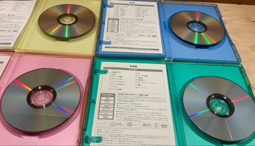 エリック・ロメール　【四季の物語】DVD ボックスセット 4枚組