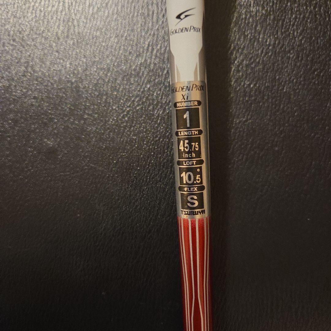 つるやゴルフ　GOLDEN PRIX xi (DW.4W.7W) 3本セット
