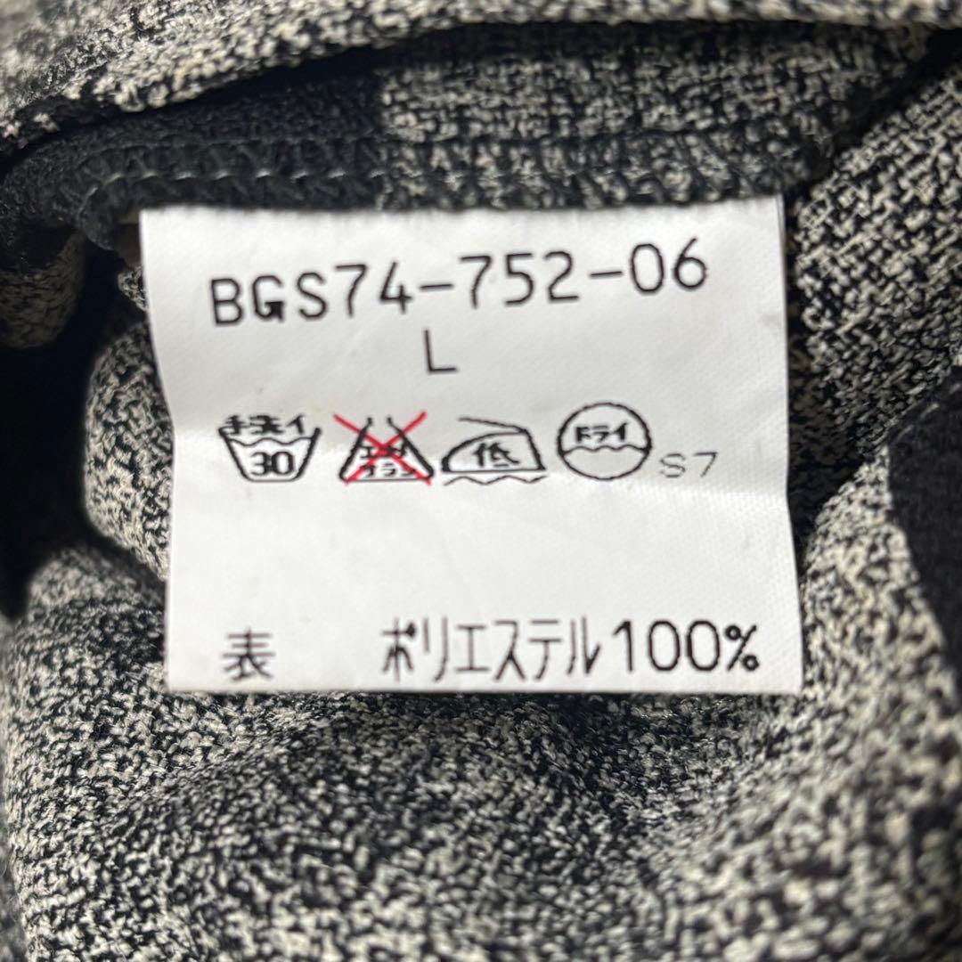 美品 Burberrys バーバリー ロゴ 英字 キュロット スカート ゴルフ