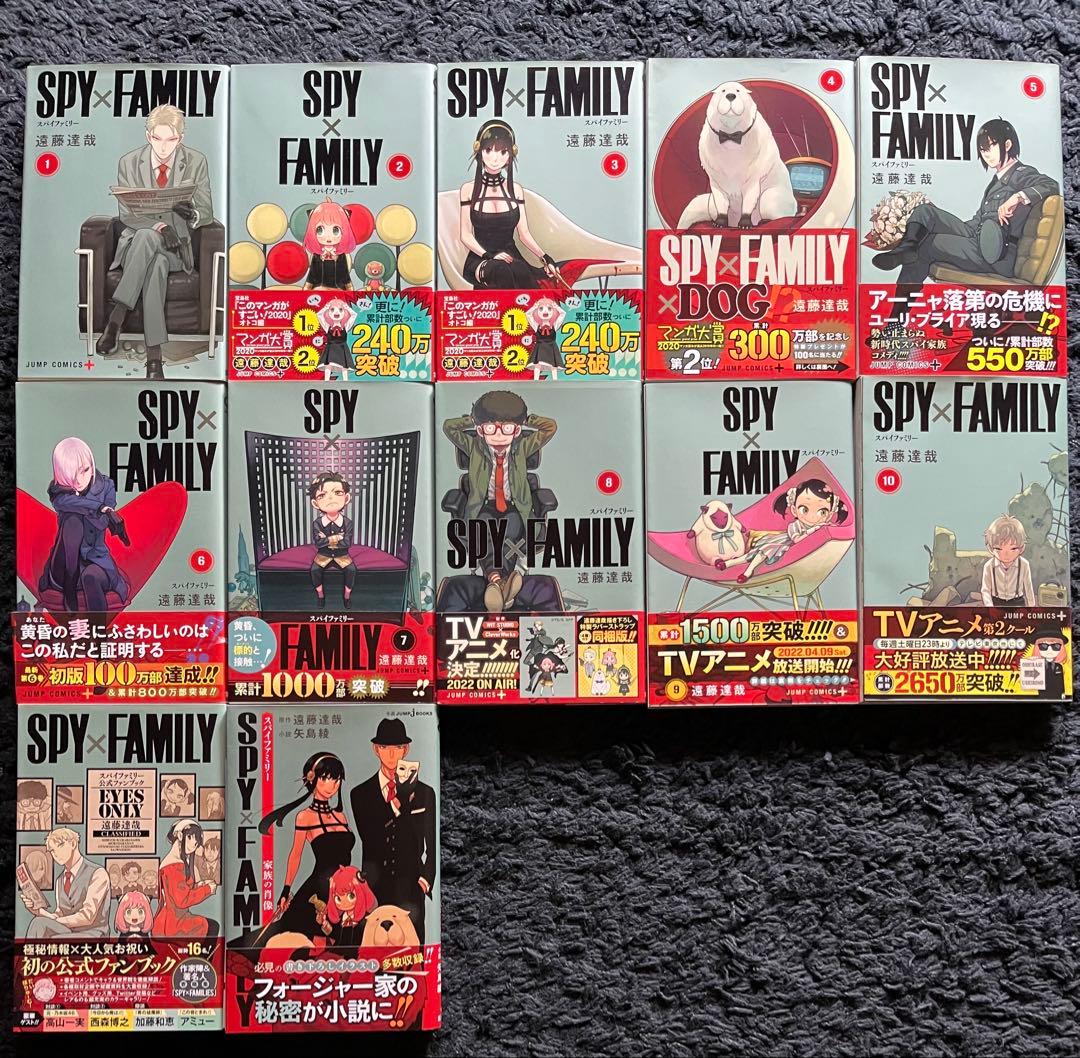 漫画まとめ売り　全157巻