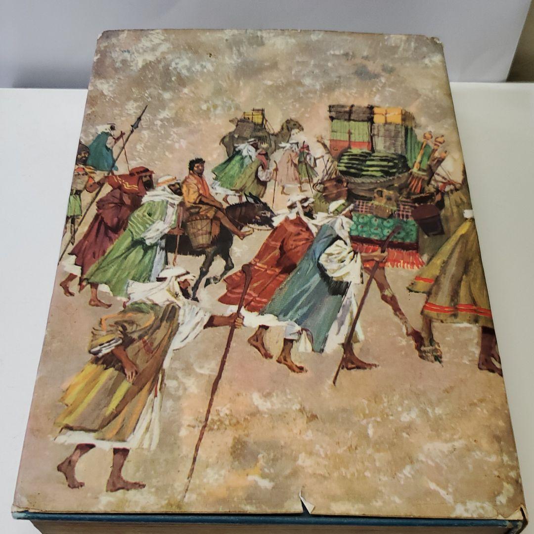 アンティーク!THE CHILDREN'S BIBLE