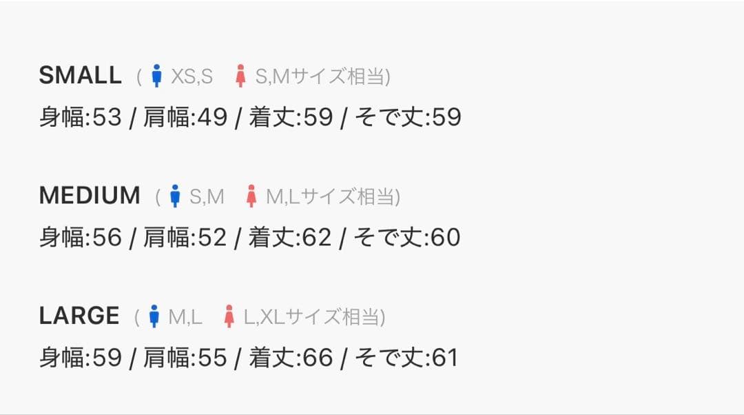 common gull products ダブルジップパーカーレッドMサイズ