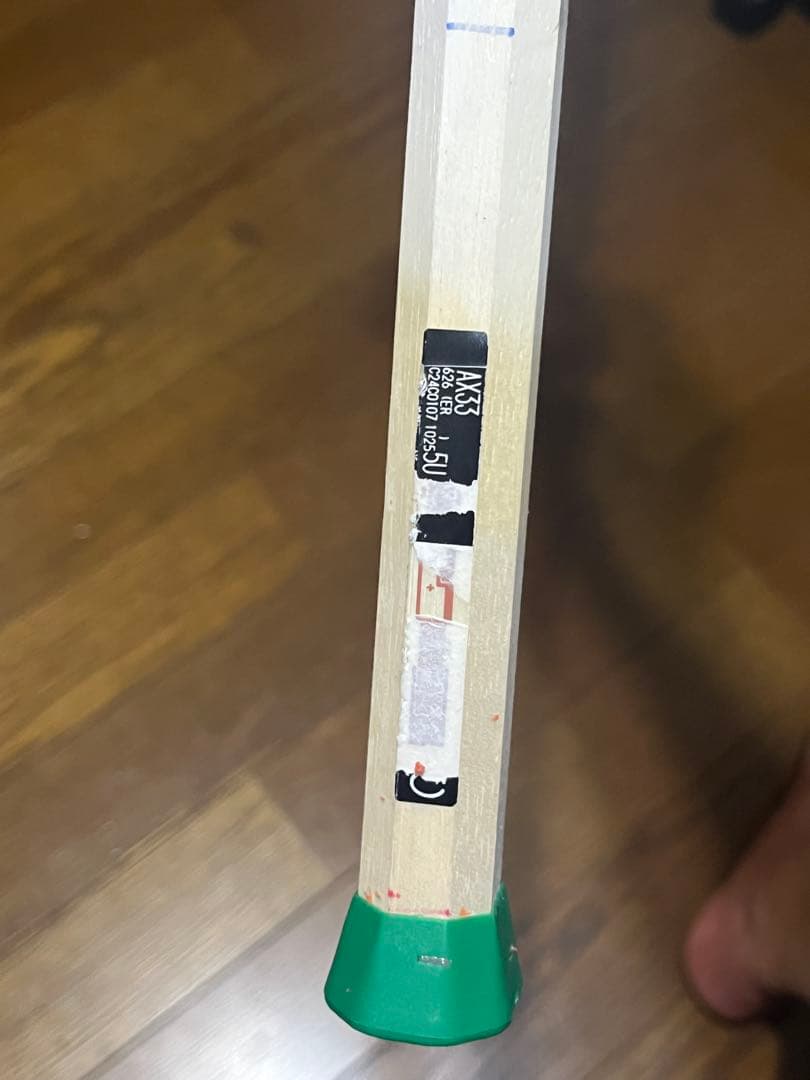 YONEX バドミントンラケット