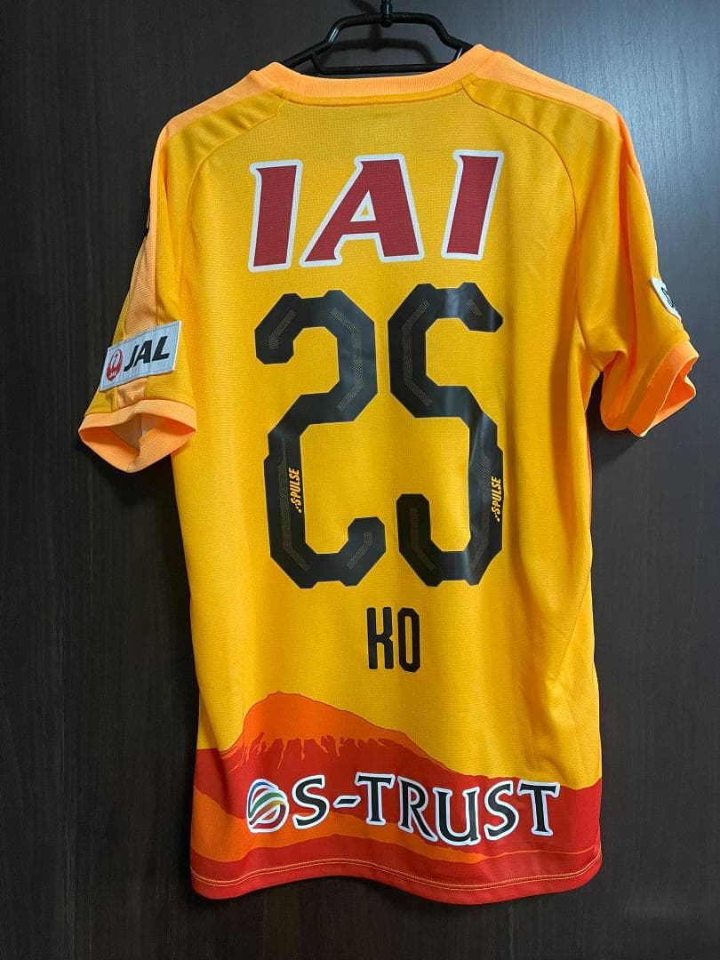 未使用 清水エスパルス 2018 ユニフォーム 25 松原后 M サイズ タグ付