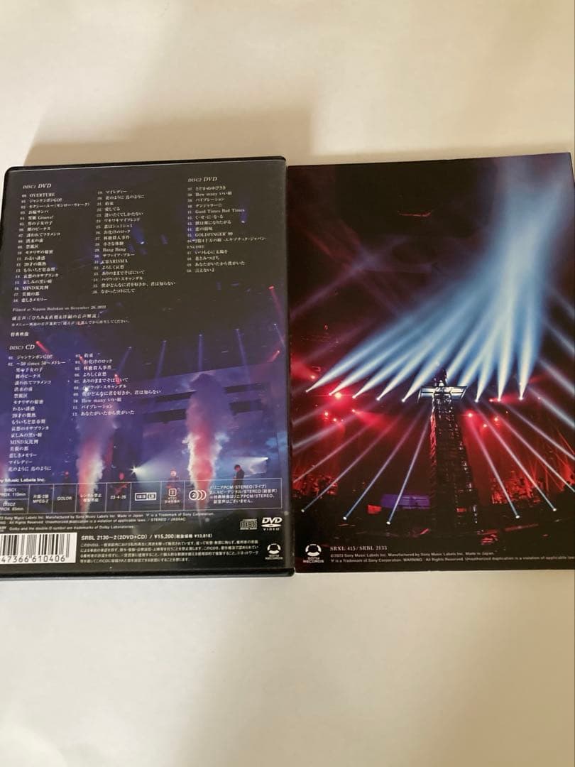 郷ひろみ/Hiromi Go 50th Anniversary\"\"Specia…