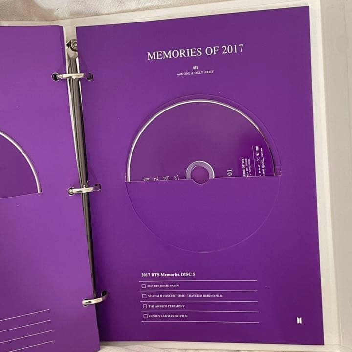 BTS MEMORIES 2017 日本語字幕付き　v テテ