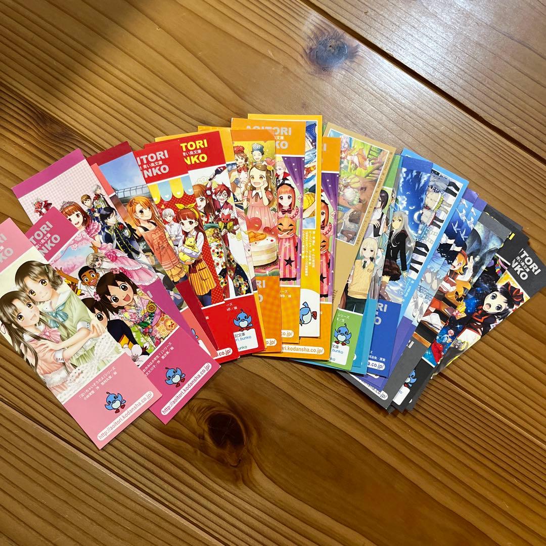 探偵チームKZ事件ノート 28冊＋おまけ